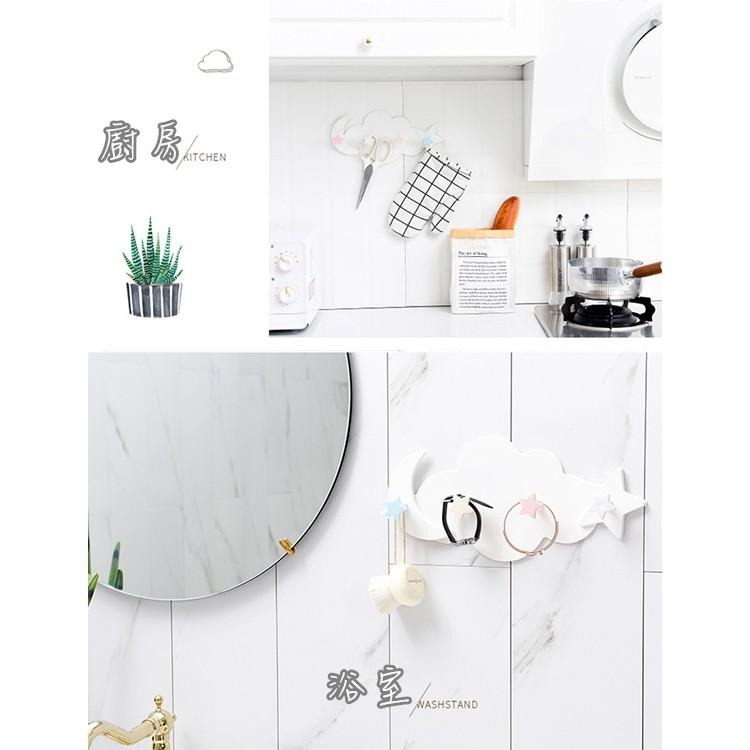 ✨全館免運✨ 掛勾 門後掛鉤 無痕掛勾 掛勾白色 門後掛勾 免釘掛勾 造型掛勾 鑰匙收納 牆壁裝飾 房間佈置收納-細節圖8