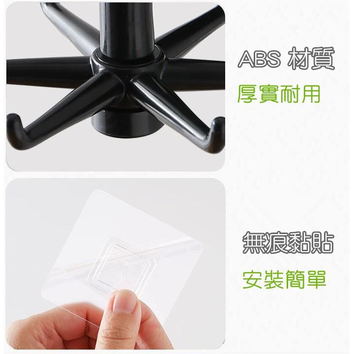 【藍總監】廚房360度旋轉無痕掛勾  加厚款 旋轉掛勾置物掛架 廚房收納 廚具收納 六勾設計  6爪掛鉤 廚房 收納掛勾-細節圖7