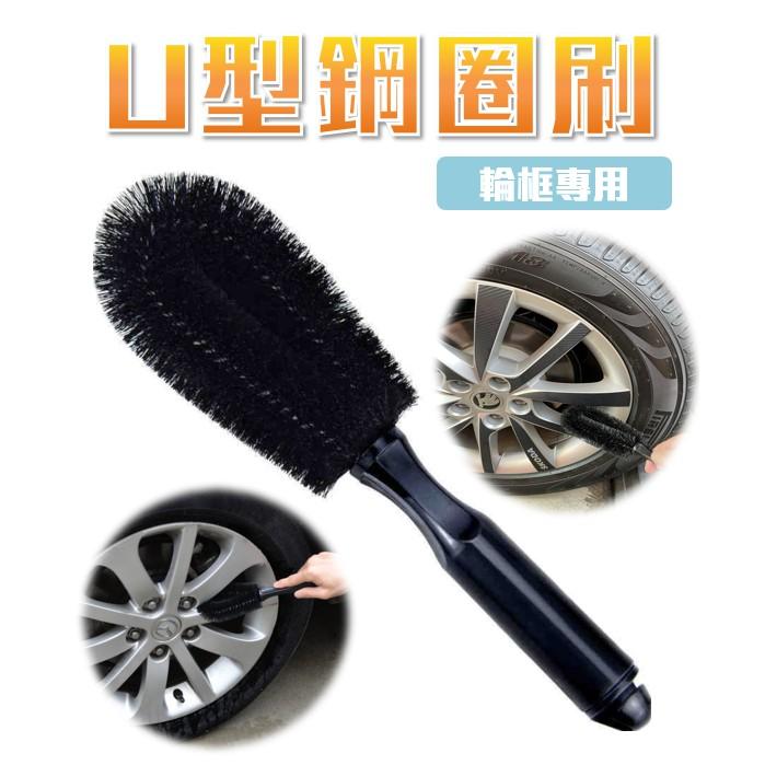 【藍總監】洗車工具 羊毛絨洗車手套 除塵刷 除塵撢 輪圈刷 輪圈清潔刷 汽車鋁圈刷 清潔刷 汽車清潔刷 洗車布 輪刷-細節圖6