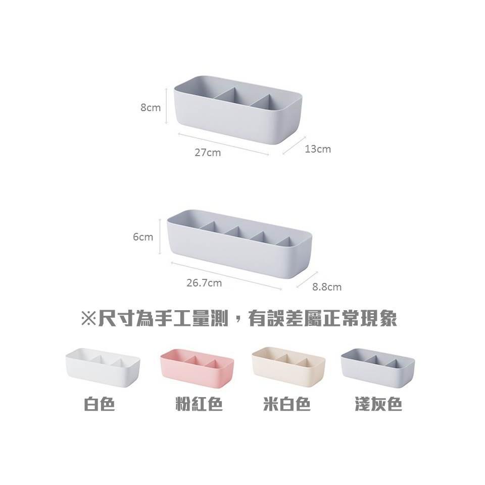 【藍總監】三大格襪子收納盒 內褲收納盒 文具分格收納盒 抽屜分格收納盒 分隔收納盒 襪子收納盒 內褲分格收納盒 分格收納-細節圖7