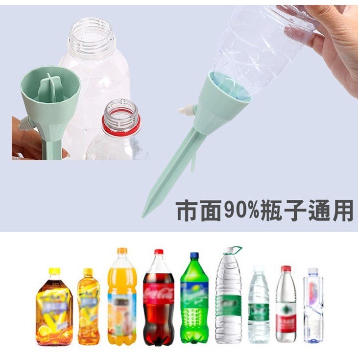 ✨全館免運✨ 自動澆水器 全新款 自動澆水 澆花器 滴水器 澆花神器 自動澆花器 自動滴水器 可調節水流澆花器 澆花器-細節圖5