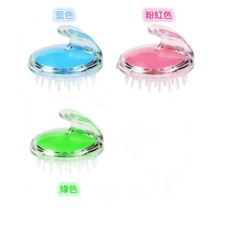 【藍總監】洗頭按摩刷 洗髮按摩刷 洗髮刷 按摩刷 洗髮神器 頭皮SPA 避免弄傷您的玉手 寵物洗澡按摩刷 頭皮按摩刷-細節圖7