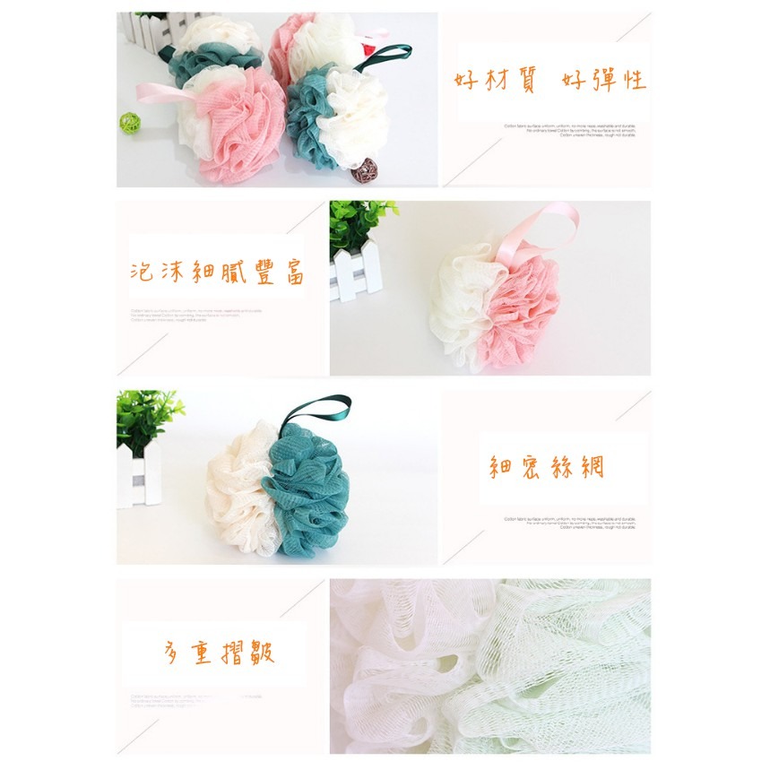 【藍總監】洗澡沐浴球 泡泡球 雙色泡泡沐浴球 雙色沐浴球 沐浴球 沐浴泡泡沐浴球 高級沐浴球 洗澡沐浴球 起泡球-細節圖5