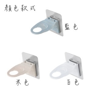 【藍總監】日式風無痕掛架 沐浴乳 洗手乳掛架二用 牆面洗手液架 沐浴乳掛勾 洗手液掛勾 無殘膠 兩用掛架-細節圖2