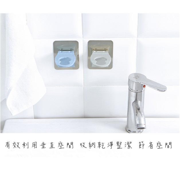 【藍總監】日式風無痕掛架 沐浴乳 洗手乳掛架二用 牆面洗手液架 沐浴乳掛勾 洗手液掛勾 無殘膠 兩用掛架-細節圖5