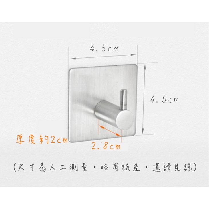 ✨全館免運✨ 太空鋁掛勾 掛勾 太空鋁 免打孔 太空鋁掛勾 太空鋁 浴室掛勾 衣服掛勾 廚房掛勾 門後掛勾 掛勾 廚具掛-細節圖6