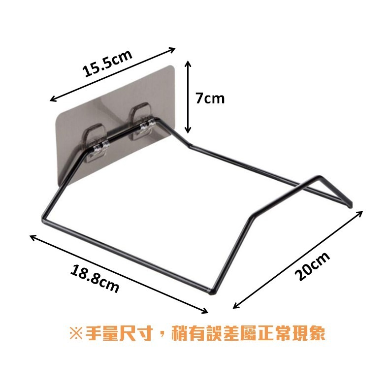 ✨全館免運✨ 免打孔臉盆掛架 無痕臉盆掛架 臉盆掛勾 免打孔收納架掛鉤 收納架掛勾 浴室臉盆掛勾 洗澡桶掛架 塑膠桶掛-細節圖4