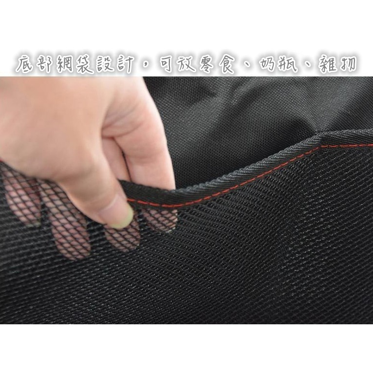 【藍總監】汽車座椅保護墊 兒童安全座椅防滑墊 汽座保護墊 止滑 保護皮椅 真皮座椅適用 汽車安全座椅 加大加厚款-細節圖4