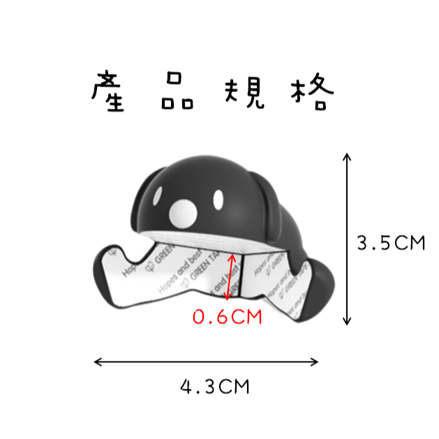 【藍總監】創意造型防撞角 矽膠 防撞角 桌子 安全 桌角 桌角防撞 防撞護角 桌角保護 防撞貼 防撞墊 防護角 防撞-細節圖9