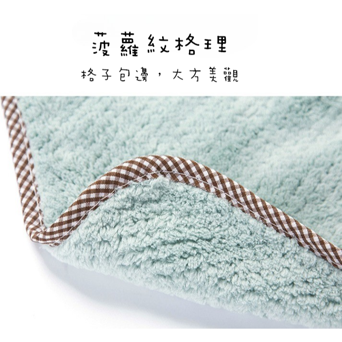 【藍總監】珊瑚絨抹布 擦拭布 抹布 百潔布 擦車布 洗碗布 洗碗巾 強力吸水抹布 廚房抹布不沾油 不掉毛超細纖維-細節圖5