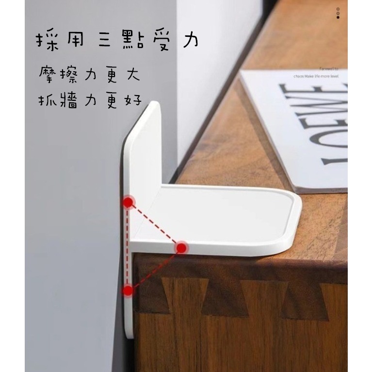 ✨全館免運✨ 防倒固定器 防倒 固定扣 防傾倒白色 固定器 防摔 固定 固定夾 防摔 無痕貼片 支架 安全 櫃子收納櫃-細節圖4