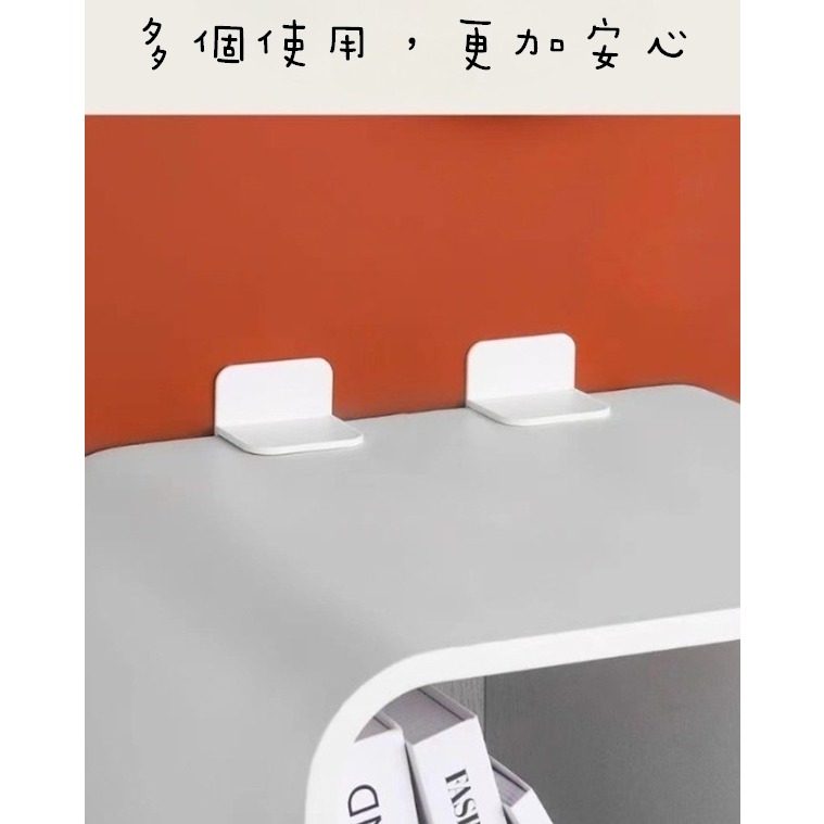 ✨全館免運✨ 防倒固定器 防倒 固定扣 防傾倒白色 固定器 防摔 固定 固定夾 防摔 無痕貼片 支架 安全 櫃子收納櫃-細節圖8