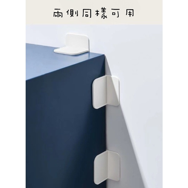 ✨全館免運✨ 防倒固定器 防倒 固定扣 防傾倒白色 固定器 防摔 固定 固定夾 防摔 無痕貼片 支架 安全 櫃子收納櫃-細節圖9