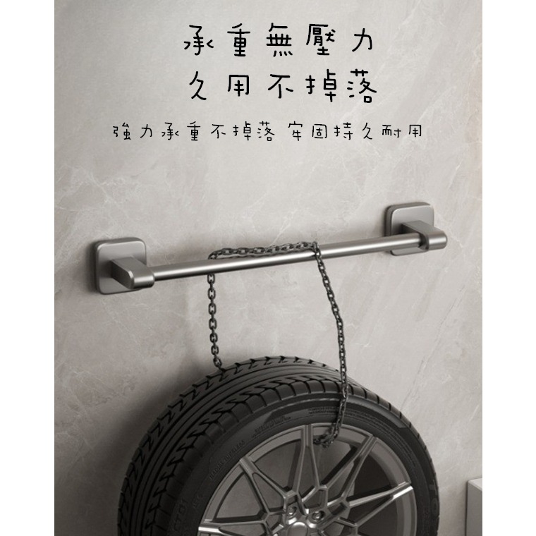 ✨全館免運✨ 毛巾架 浴巾架 抹布架 毛巾架槍灰色 浴室架 浴室掛架 浴室收納 浴室收納架 浴室 免打孔 太空鋁-細節圖7