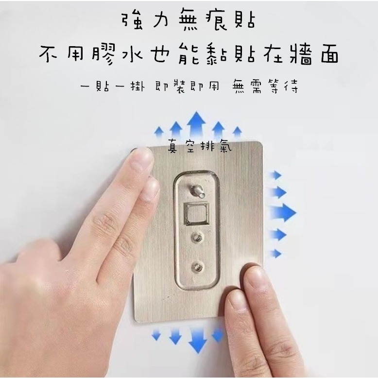 ✨全館免運✨ 浴室置物架 浴室收納 置物架 浴室置物架黑色 浴室收納架 浴室 浴室掛架 無痕置物架 太空鋁 免打孔-細節圖4