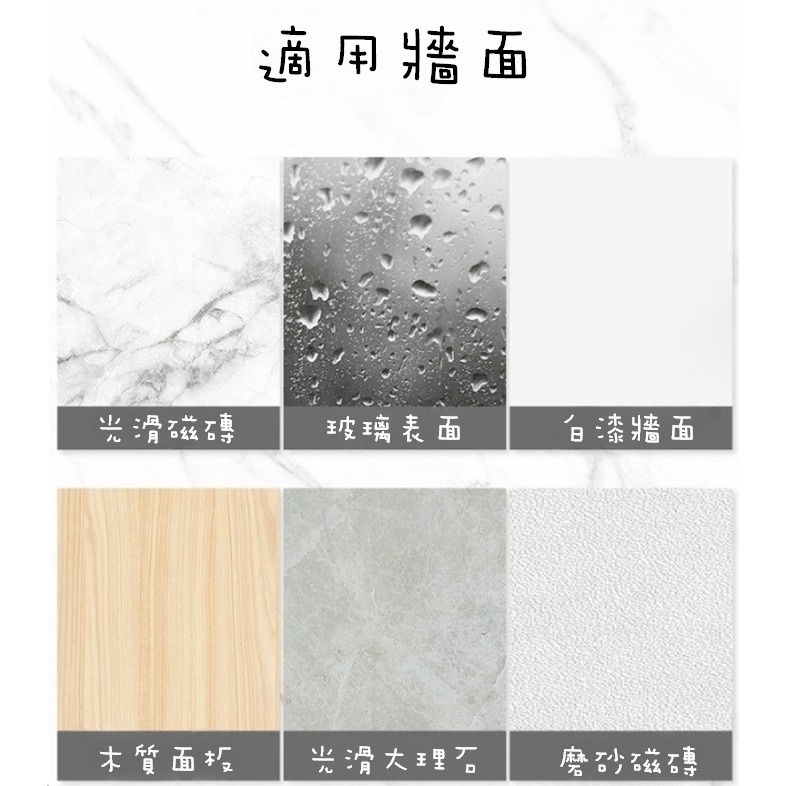 ✨全館免運✨ 浴室置物架 置物架 浴室架 浴室置物架消光黑 三角置物架 轉角置物架 收納 浴室 免打孔 無痕貼-細節圖9