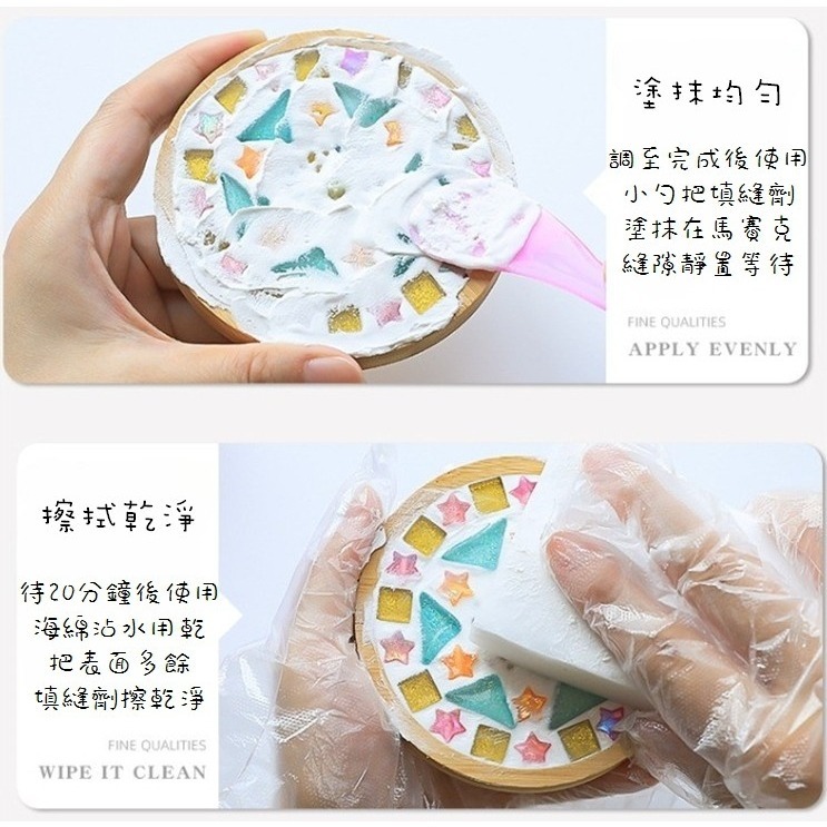 ✨全館免運✨ 馬賽克杯墊 馬賽克磁磚 材料包 杯墊 磚 馬賽克 馬賽克磚 馬賽克燈 手作diy diy手作 馬賽克拼貼-細節圖6