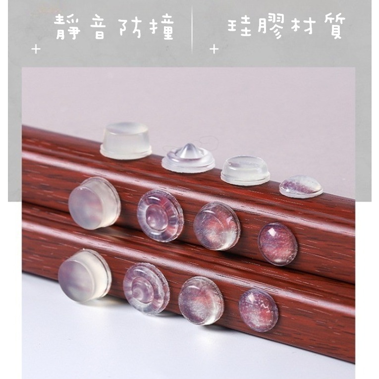 ✨全館免運✨ 珪膠防撞粒 防撞 防撞角 防撞泡棉 防撞貼 桌腳防撞 防滑墊 防撞墊 防撞條 防撞邊條 3m 消音 矽膠-細節圖3