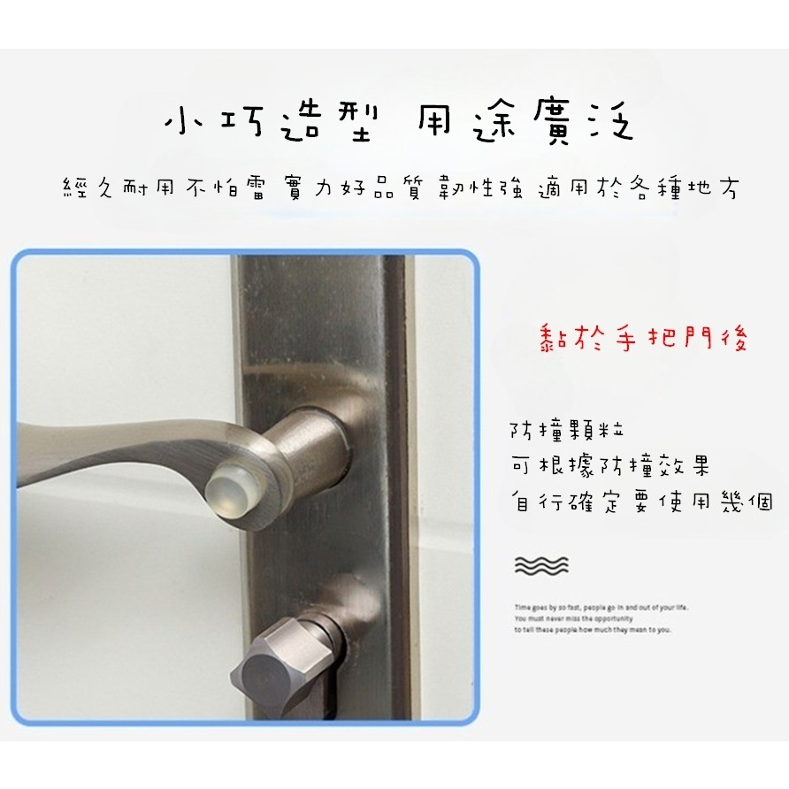 ✨全館免運✨ 珪膠防撞粒 防撞 防撞角 防撞泡棉 防撞貼 桌腳防撞 防滑墊 防撞墊 防撞條 防撞邊條 3m 消音 矽膠-細節圖7