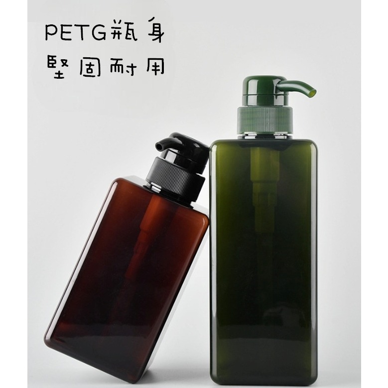 ✨全館免運✨ 分裝瓶 旅行分裝瓶 按壓分裝瓶透明 按壓瓶 真空分裝瓶 沐浴乳瓶 空瓶 無印風 透明 出國 旅遊 乳液-細節圖9