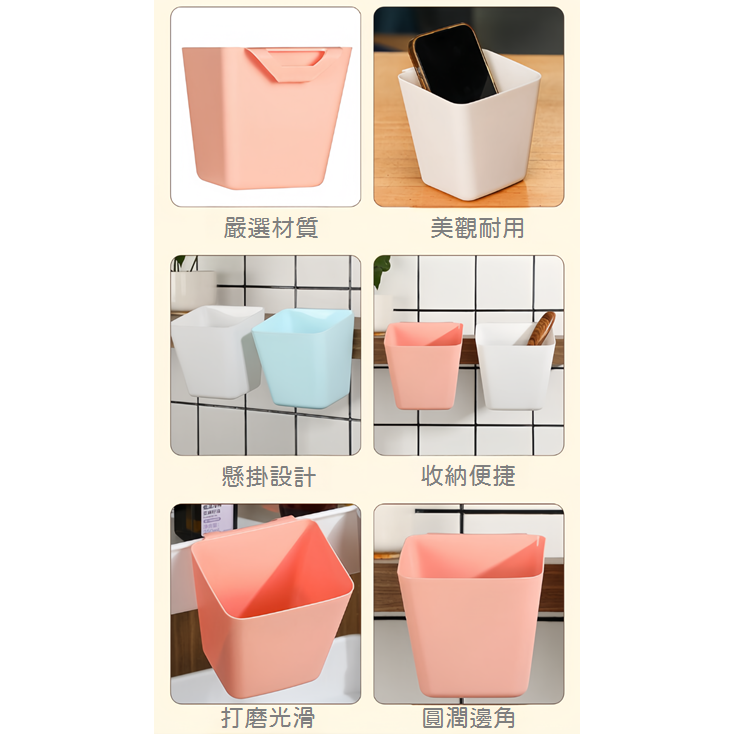 【撿便宜專區】掛籃 推車置物架 置物架 掛籃藍色 收納盒 推車收納 收納推車 置物 置物推車 小推車 三層推車 收納-細節圖5