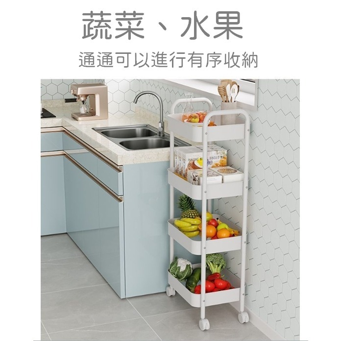 【撿便宜專區】置物推車 推車 三層推車 置物推車藍色 收納推車 推車置物架 推車收納 手推車 小推車 美容推車 工具-細節圖5