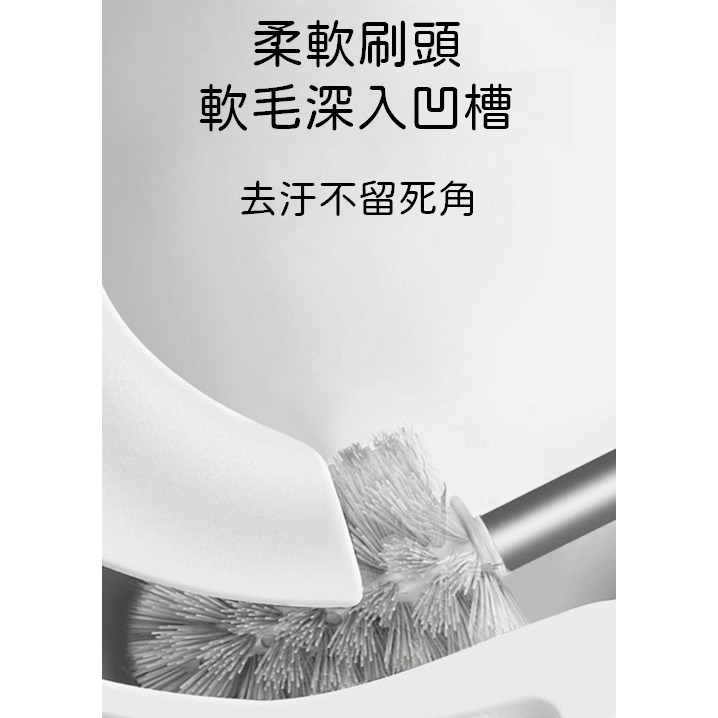 【撿便宜專區】馬桶刷 清潔刷 壁掛馬桶刷 馬桶刷黑色 長柄刷 廁所刷 馬桶清潔 馬桶 太空鋁 壁掛 廁所 浴室 馬桶-細節圖3