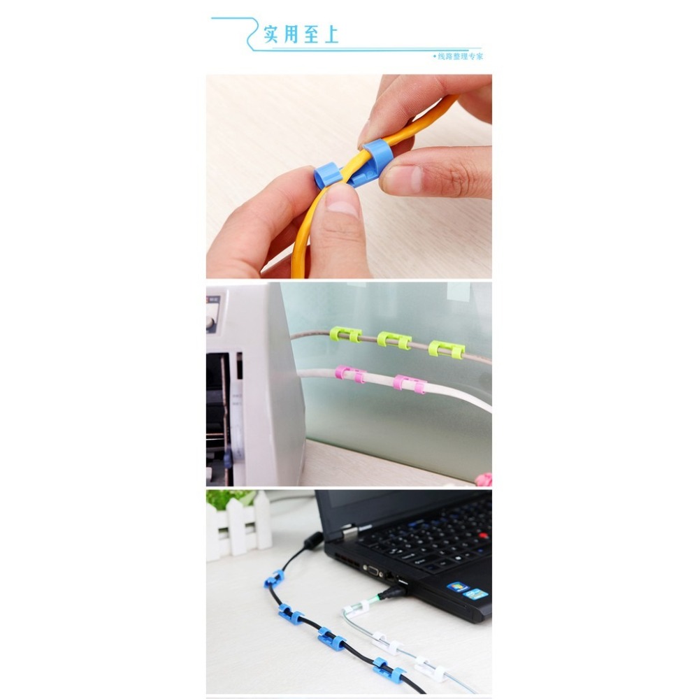 【撿便宜專區】 延長線固定器 黏貼式 線材收納 理線器 插座固定器 整線器 整線夾 線材整理 電線扣 整線 線材固定器-細節圖4