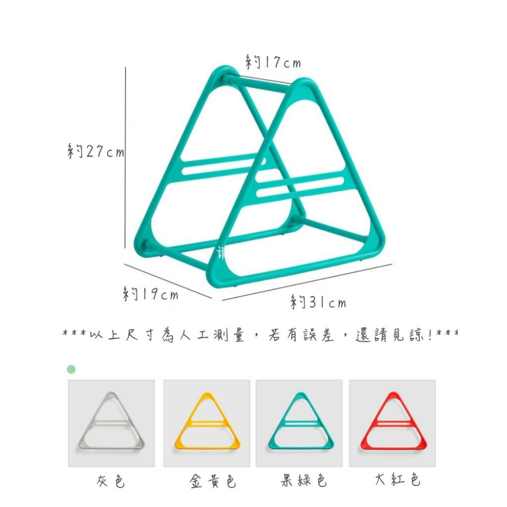 衣架收納 衣架 衣架收納架 收納 落地衣架 收納 掛衣架 落地衣架 收納衣架 收納架 置物架 置物-細節圖4