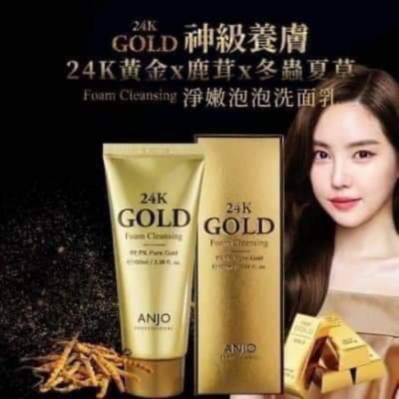 韓國 ANJO 24K 黃金養膚泡泡洗面乳 100ml-細節圖3