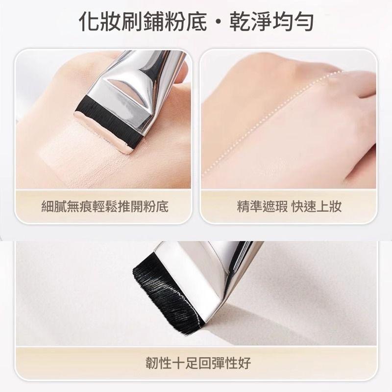 粉底刷 平頭粉底刷 韓國wakemake平替款 平頭刷 自然 均勻 不吃粉 無痕粉底刷 扁平粉底刷 小紅書-細節圖2