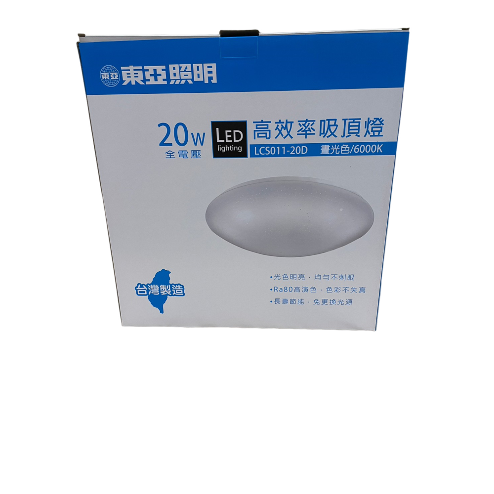 ⭐現貨⭐東亞 15W 20W LED 防水吸頂燈 LED晶片 陽台燈 客廳燈 房間燈 浴室廁所燈 圓燈-細節圖2