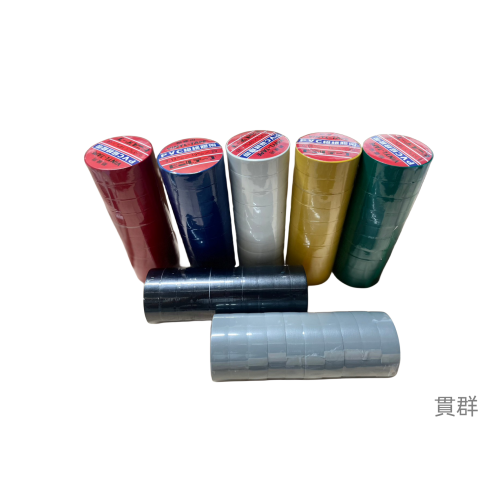 ⭐現貨⭐絕緣膠帶 PVC絕緣膠帶 電火布 (20Yx0.13mm)