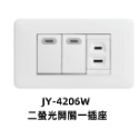 【貫群水電】⭐現貨⭐中一電工 開關面板 插座 電燈開關 大面板開關插座 插座保護蓋 開關插座 中一開關 熊貓開關 電鈴-規格圖2