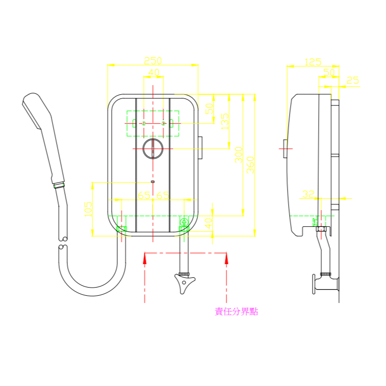 【貫群水電】⭐現貨⭐E7120W和成 瞬間電能型熱水器 五段式調溫淋浴 防燙裝置 安全觸發 防爆水槽 同 SH-186-細節圖3