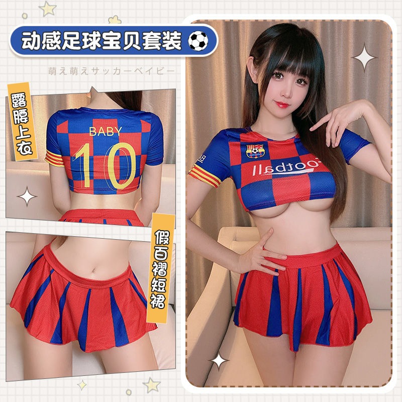 (現貨)性感 足球服 運動服 啦啦隊服 表演服 隊服 短裙(情趣內衣,情趣,制服,夜店,鋼管舞,酒店制服,表演,夜店裝)-細節圖4