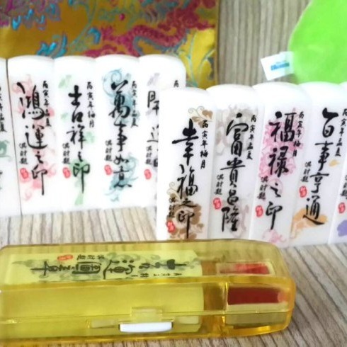 5分-方章-書法,題字,仿象牙,壓克力,印章,姓名印章,私章,印鑑章,開運,招財,銀行,開戶,郵局,小章,開戶印章-細節圖4