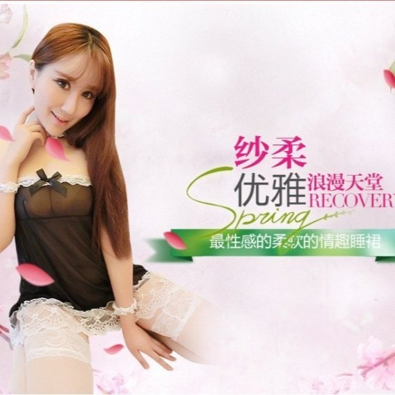 (快速出貨-桃園)性感 情趣 女僕 女僕裝 透視 若隱若現 女傭 衣服 服裝(內衣,角色扮演,派對,夜店,服,酒店,前戲-細節圖3