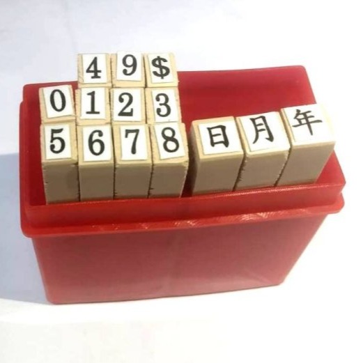 印章收納- 橡皮章、數字章、國字章、對章、盒子、收納-加長型印章也可放(印鑑盒、印章盒、印盒、圓章盒、方章盒、公司章盒-細節圖2