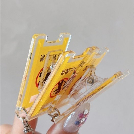 吊飾 禁止emo 禁止摸魚 禁止拖延 禁止偷懶 鑰匙圈 鑰匙扣 路障 掛飾 警告 立牌 夾子 創意 禮物 上班族 社畜-細節圖4