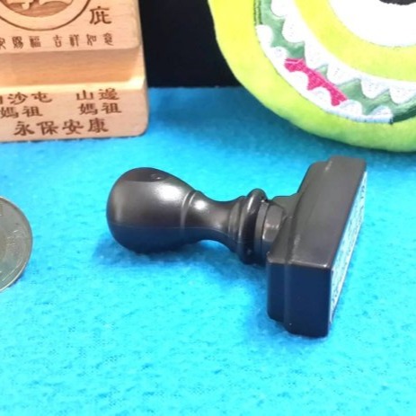 1.5X4.5cm 連續章 客製化 家長簽名 與正本相符 人名 公司名 電話 手機 號碼 統編 注意事項 印章 原子章-細節圖2