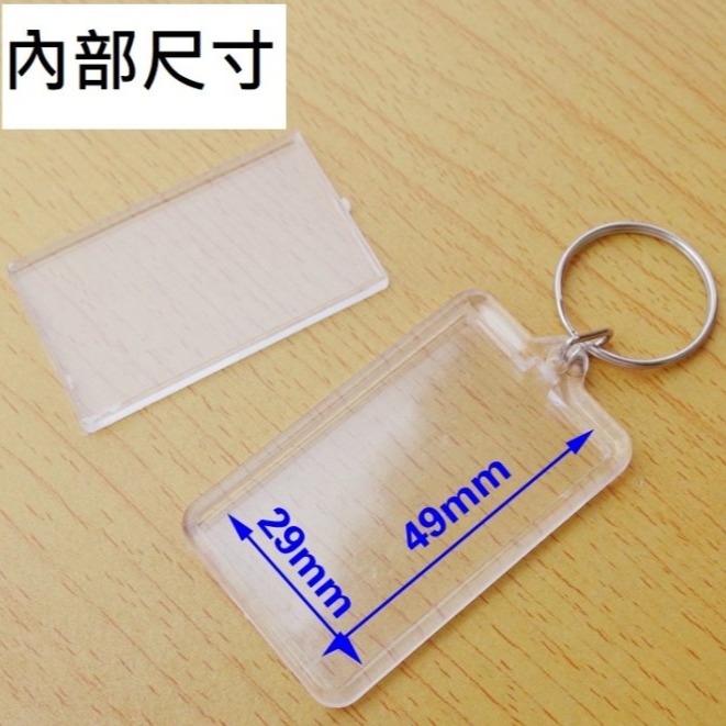 DIY 透明 鑰匙牌 鑰匙圈 鑰匙扣 民宿 賓館 酒店 鑰匙 掛牌 寄存牌 號碼牌 房門牌 分類牌 手作 手做 照片 圖-細節圖5