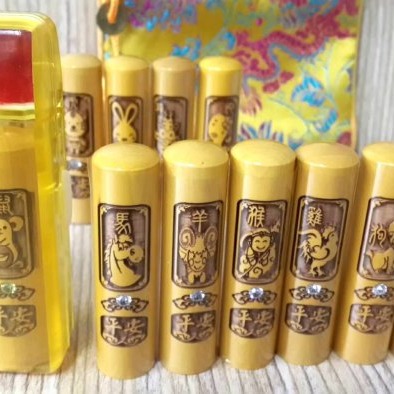 生肖、圓章、圓印、印章、5分、姓名章、私章、印鑑章、生日禮物、出生紀念、銀行、郵局、小章、開戶章、禮物、開戶印章、平安-細節圖2