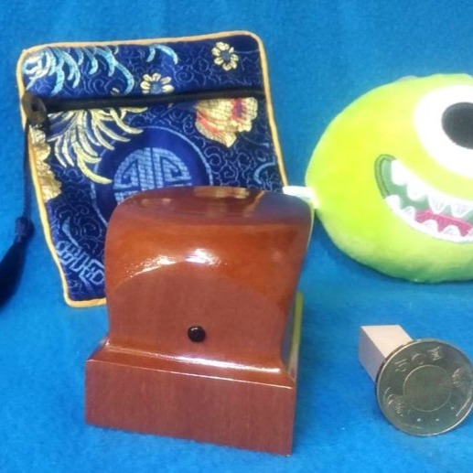 5.6x8.2cm-桃木,關防章,圖記章,學校,系所,機關,印章,關防,校印,校章,大印章,官章,官印,宮廟,神明,玉旨-細節圖2