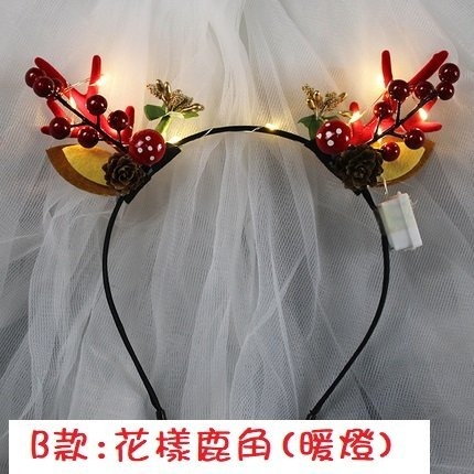 聖誕 鹿角 麋鹿 花仙子 發光 頭飾 髮箍 聖誕節 髮飾 頭飾 表演 吸睛 裝扮 拍照 道具 抖音 直播 派對 舞會 夯-細節圖3