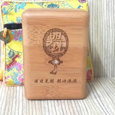 整套-玉檀木,印章,7.5cm 加長型-霸氣-高人一等-日日有財-大小章、公司章、私章、公司大小章、營登印章、店章、印鑑-細節圖5