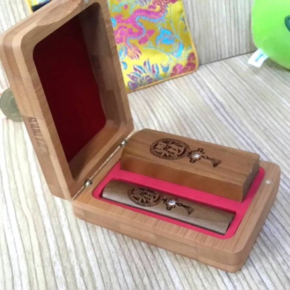 整套-玉檀木,印章,7.5cm 加長型-霸氣-高人一等-日日有財-大小章、公司章、私章、公司大小章、營登印章、店章、印鑑-細節圖6