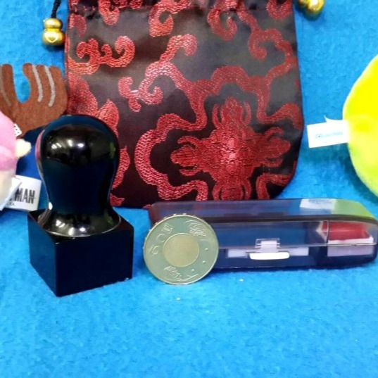 大尺寸 一寸 3cm 黑牛角印章、有腰身、好握、方章、印鑑章、公司章、印章、印鑑、大小章、開戶、公司、銀行開戶印章、牛角-細節圖3