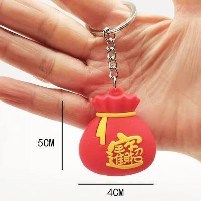 開店 禮物-立體造型 福袋 錢袋 招財 進寶 鑰匙圈(新年、禮品、送禮、賀禮、贈品、拜年、交換禮物、吊飾、掛飾、小禮物)-細節圖3