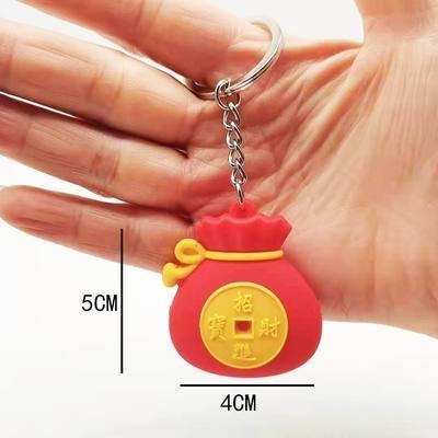 開店 禮物-立體造型 福袋 錢袋 招財 進寶 鑰匙圈(新年、禮品、送禮、賀禮、贈品、拜年、交換禮物、吊飾、掛飾、小禮物)-細節圖4